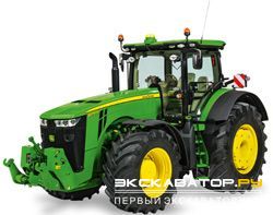 Тракторы John Deere 8345R