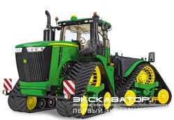 Тракторы John Deere 9520RX