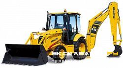 Экскаваторы-погрузчики Komatsu WB93R-5E0