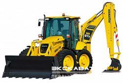Экскаваторы-погрузчики Komatsu WB97S-5E0