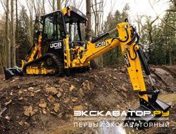 Экскаваторы-погрузчики JCB 1CXT