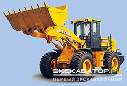 Фронтальные погрузчики колесные XCMG ZL50FV