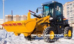 Фронтальные погрузчики колесные Runmax 770E