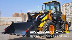 Фронтальные погрузчики колесные Forward 803D