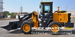 Фронтальные погрузчики колесные Forward 903R