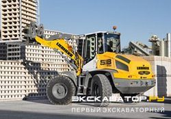 Мини-погрузчики фронтальные Liebherr L 518 Stereo