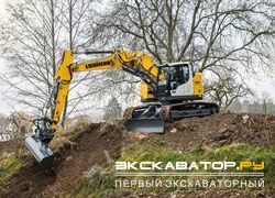 Гусеничные экскаваторы Liebherr R 926 Compact Litronic