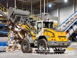 Фронтальные погрузчики колесные Liebherr L 526