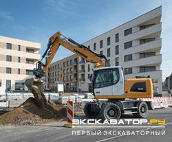 Колесные экскаваторы Liebherr A 916 Litronic