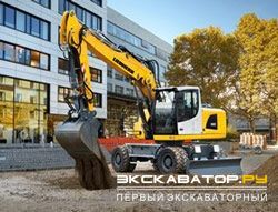 Колесные экскаваторы Liebherr A 920 Litronic