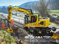 Колесные экскаваторы Liebherr A 922 Rail Litronic