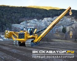 Трубоукладчики гусеничные Liebherr RL 56