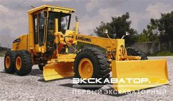 Грейдеры, автогрейдеры LiuGong CLG425-4WD