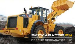 Фронтальные погрузчики колесные LiuGong CLG877