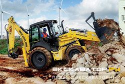 Экскаваторы-погрузчики New Holland B110B