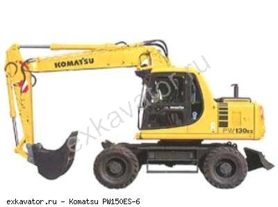 Колесные экскаваторы Komatsu PW150ES-6
