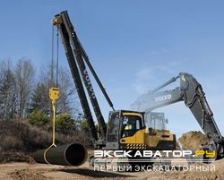 Трубоукладчики гусеничные Volvo PL4809D