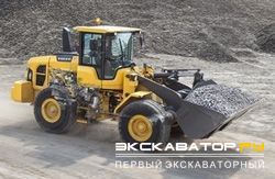 Фронтальные погрузчики колесные Volvo L90GZ