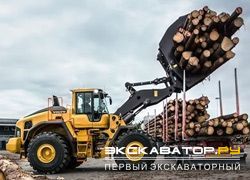Фронтальные погрузчики колесные Volvo L220H