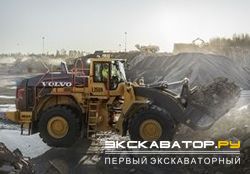 Фронтальные погрузчики колесные Volvo L350H