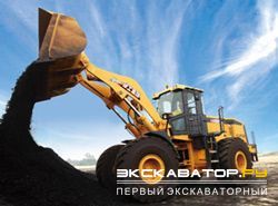 Фронтальные погрузчики колесные XCMG LW700K
