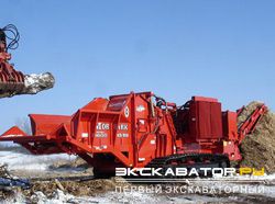 Рубительные машины для щепы Morbark 6600