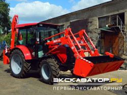 Экскаваторы-погрузчики Смолтра ЭБП-15