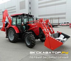 Экскаваторы-погрузчики Смолтра ЭБП-17