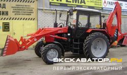 Экскаваторы-погрузчики Смолтра ЭБП-9