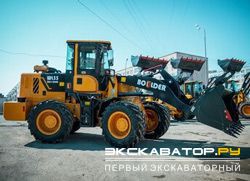 Фронтальные погрузчики колесные Boulder WL33H