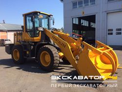 Фронтальные погрузчики колесные Frontal 250