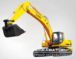 Гусеничные экскаваторы XGMA XG 836EL