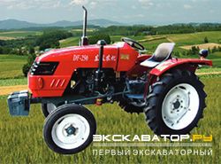Тракторы Dongfeng DF-254