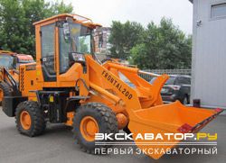 Фронтальные погрузчики колесные Frontal 200
