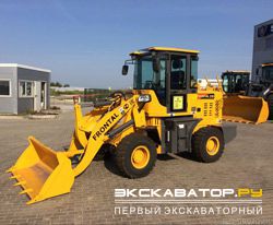 Фронтальные погрузчики колесные Frontal 220