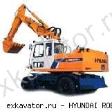 Колесные экскаваторы Hyundai ROBEX 200W-2