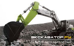 Карьерные экскаваторы гидравлические Zoomlion ZE700E