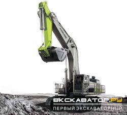 Карьерные экскаваторы гидравлические Zoomlion ZE1250ELS
