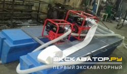 Земснаряды ЦПП МЧС-1800