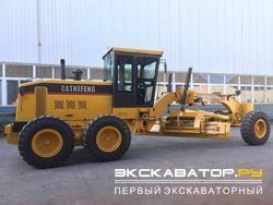 Грейдеры, автогрейдеры Cathefeng 160K