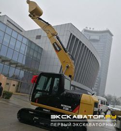 Гусеничные экскаваторы Cathefeng 313D2GC