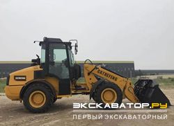 Фронтальные погрузчики колесные Cathefeng 926G