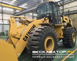 Фронтальные погрузчики колесные Cathefeng 966G