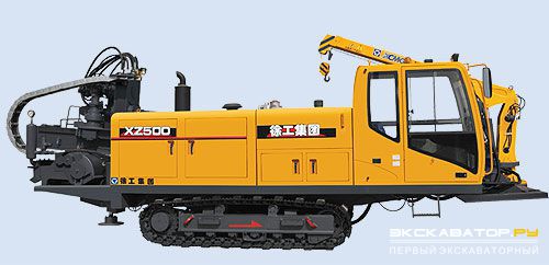Установки ГНБ XCMG XZ500