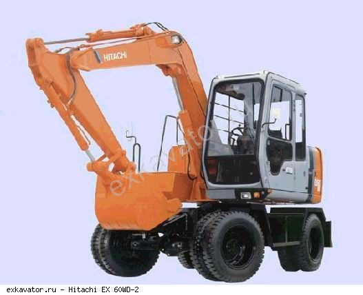 Колесные экскаваторы Hitachi EX60WD-2
