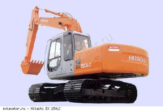 Гусеничные экскаваторы Hitachi EX150LC
