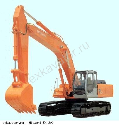 Гусеничные экскаваторы Hitachi EX300