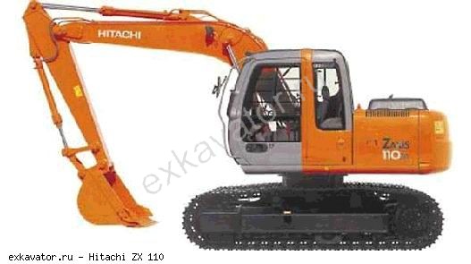 Гусеничные экскаваторы Hitachi ZX110