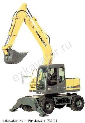 Колесные экскаваторы Furukawa W 730LS