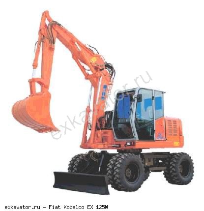 Колесные экскаваторы Fiat Kobelco EX 125W